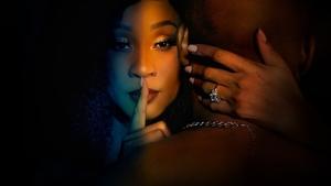 Пляж будущего (2014)