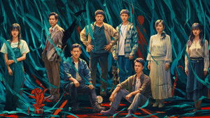 В тени / Затерянный в тени (2024)