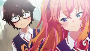 Кинотеатр Пени Ужасной (2013)