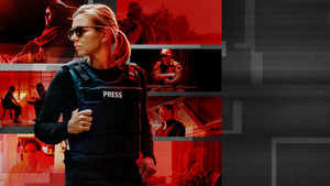 Торговля с Марианной Ван Зеллер (2020)