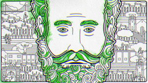 Кайф с доставкой (2016)