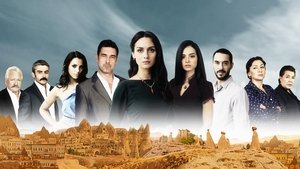 Между небом и землей / Небесная любовь (2010)