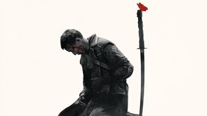 Фавориты луны (1984)