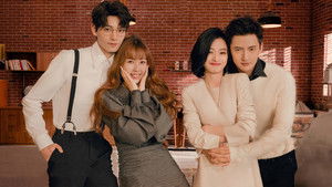 Лунный свет (2021)