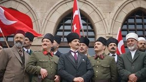 Независимость или смерть (2020)