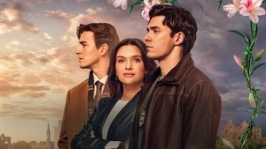 Водопады Провиденса (2025)