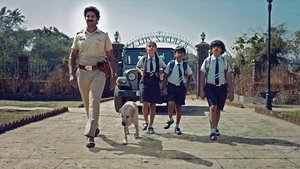 Печатная машинка (2019)