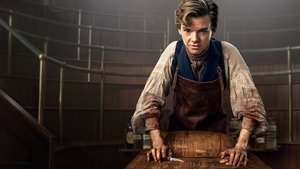 Ловкий плут (2023)