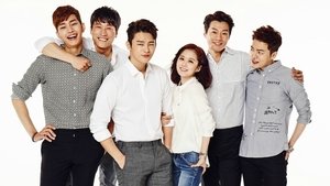 Я тебя помню (2015)