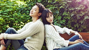 Слишком хороша для меня (2014)