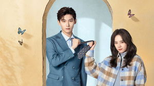 Чудачка и прекрасный принц / Моя девушка негативный отзыв (2025)