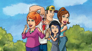 Благослови Хартов (2019)