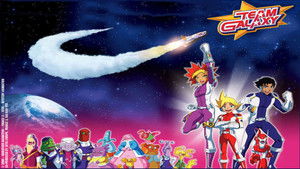 Приключения галактической команды (2006)