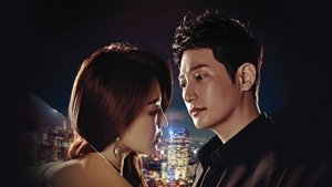 Вавилон (2019)