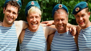 Братаны (2009)