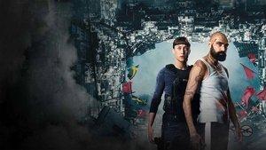 Райский город (2025)