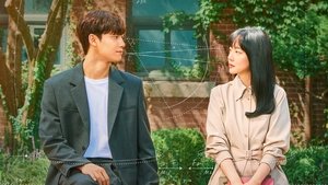 Меланхолия (2021)