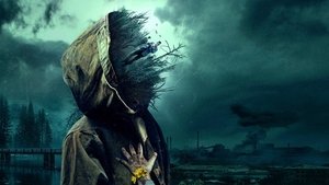 Зверобой (2022)