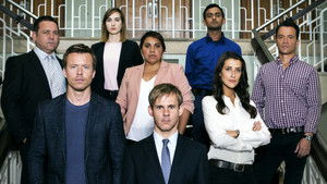 Покусанные (2018)