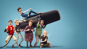 В курсе (2024)