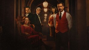 Номер 207 (2022)