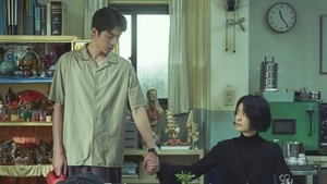 Школьная медсестра Ан Ын-ён (2020)