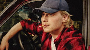 Радебанк / Это по дружбе (2020)