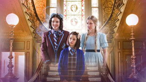 Украсть дом (1988)