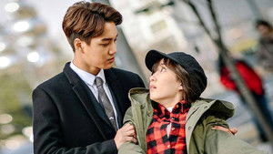 Шоколадный банк (2016)