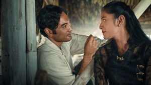 Девушка с гвоздичной сигаретой (2023)