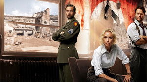 Игра теней (2020)