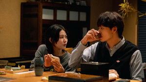 1122: За счастливый брак (2024)