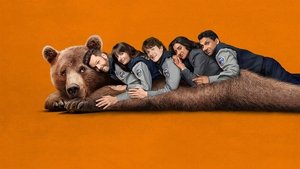 Контроль за животными (2023)