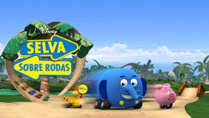 Перекресток в джунглях (2009)