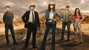 Сумасшедший дом (1990)