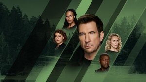 Страсть (2020)