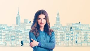 Личная жизнь (2020)