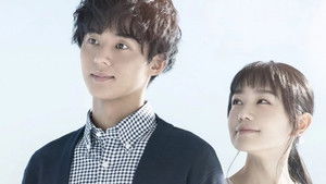 В болезни и в здравии (2020)