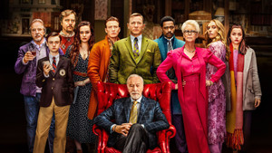 Достать ножи (2019)