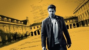 Опасные числа (2025)