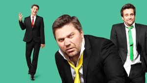 Светофор (2011)