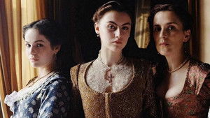 Опасная дружба (2024)