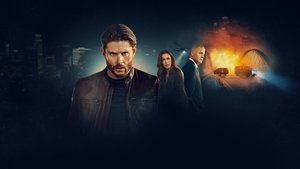 Последний отсчёт (2025)