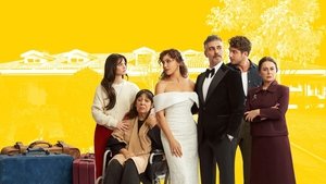 Соседняя комната (2024)