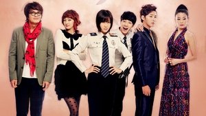 Я тоже цветочек! (2011)