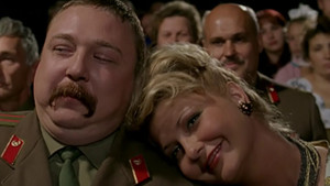 Граница: Таежный роман (2000)