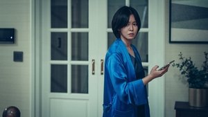 Святая ночь: Охотник на демонов (2025)