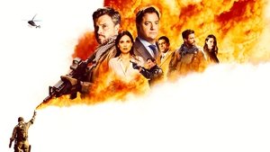 Профессионалы (2020)