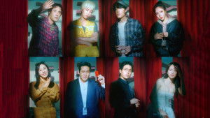 Шоу восьми / Игра на деньги (2024)