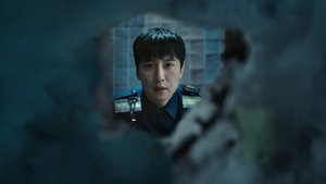 Спустить курок (2025)